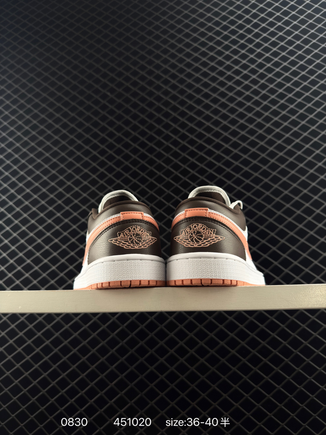 Nike Air Jordan 1 Mid”Green Yellow“